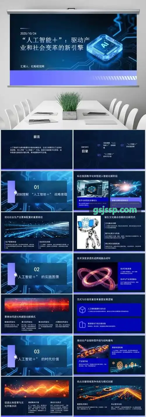 基于云原生的下一代车联网微服务技术架构实践