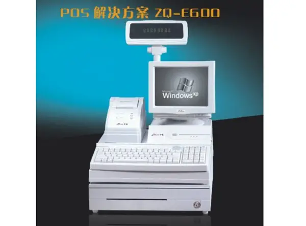 4、商用POS收款机 ZQ-E600---.webp