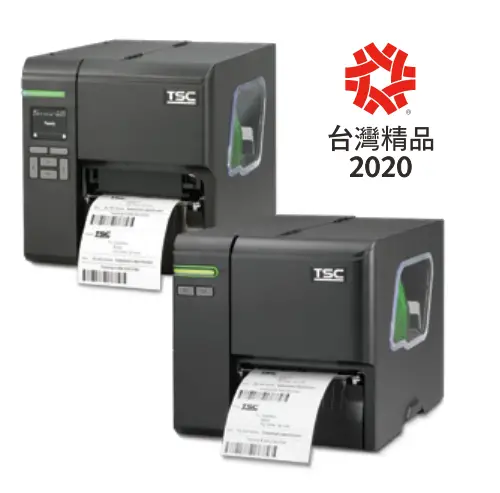 TSC MA2400系列 打印机